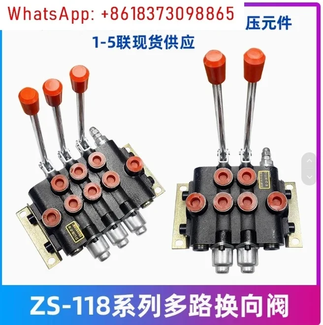 Zs-118 Multiway Valve Hand-Directional Valve Hydraulic Distributor One To Four Joint with Relief Valve