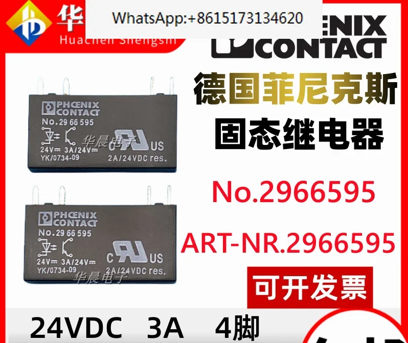 4 Pieces Original A…