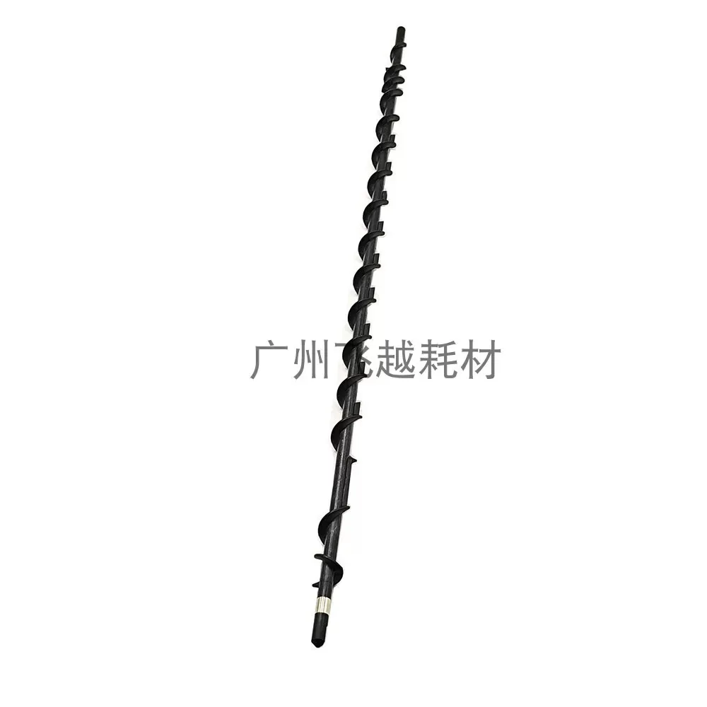 Konica Minolta 364 / C221 / C554 / C308 / 458 / C226 Developer Mixing Shaft Upgraded Sleeve Bush - Original Bearing