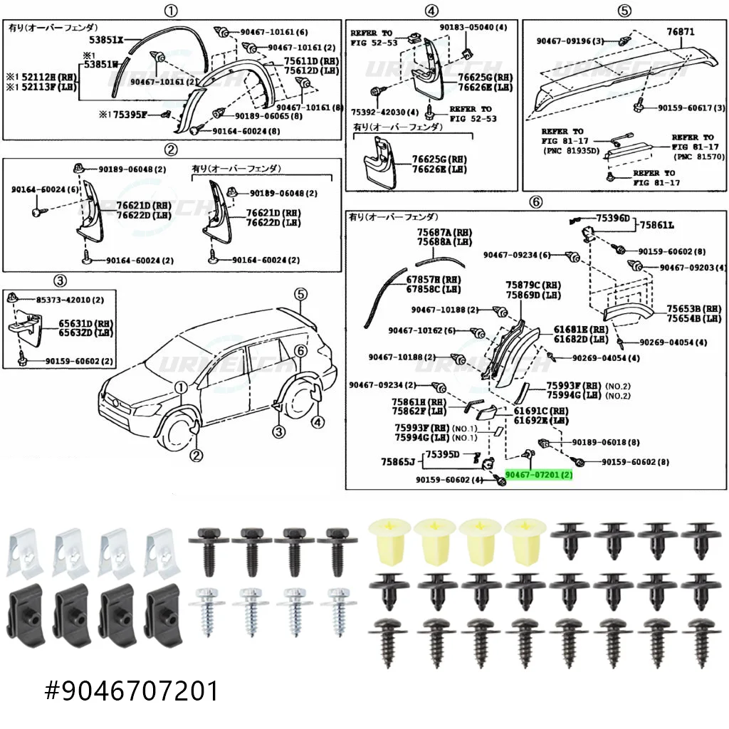 Car Engine Under Body Cover Clips Bumper Screws Rivet For Toyota Lexus Scion Fender Trim Mudguard Splash Shield OE: 90467-07201