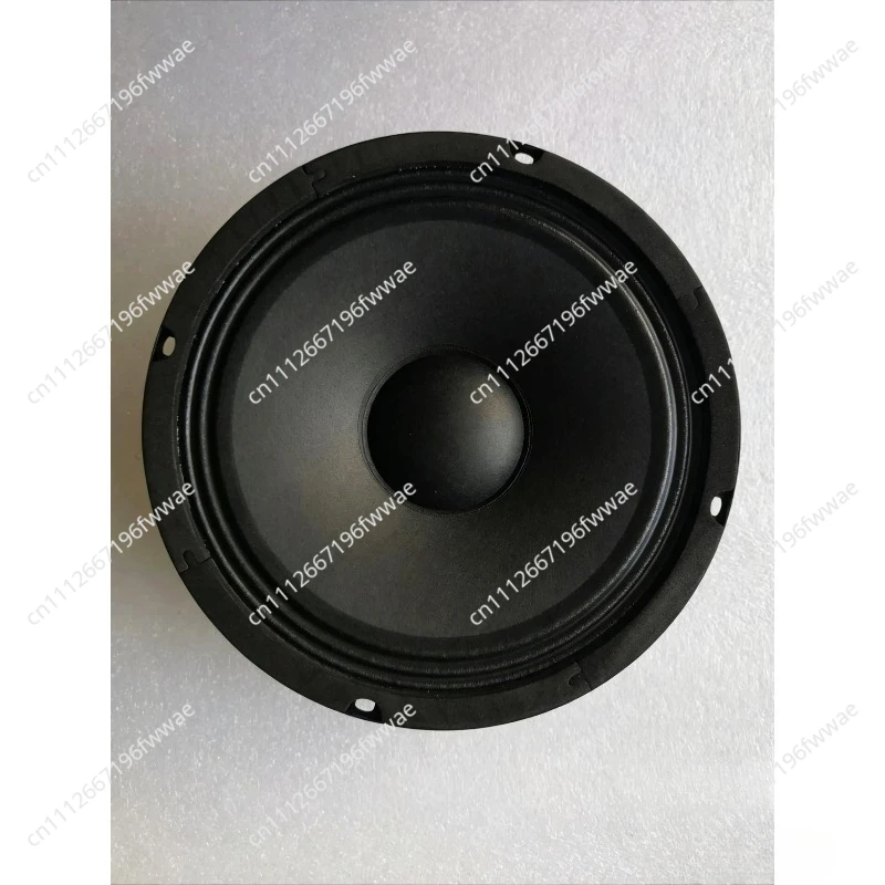 6.5 Inch Full-Range Sensitivity Instrument Speaker - Paper Cone 4/8/16Ω for Electric Guitar