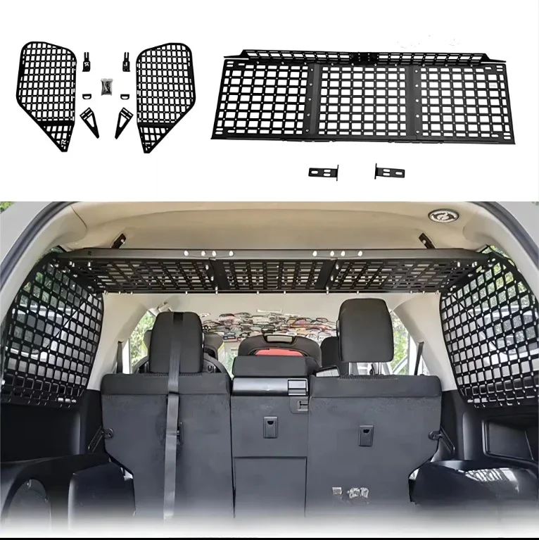 Suitable for 10-22 Toyota Speedmaster rack 4Runner trunk partition side window, Speedmaster storage basket