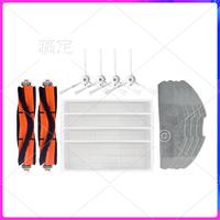AU-For Xiaomi Mi Robot Vacuum-Mop 2 Pro/Lite MJST1SHW MJSTL Hepa Filter Mop Cloth Mijia Vacuum Cleaner Replacement Accessories