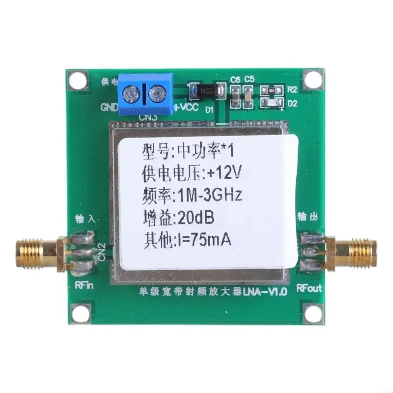 203A Highly Performances RF Amplifier 1M-3GHz 20dB Gains for UHF VHF Bands