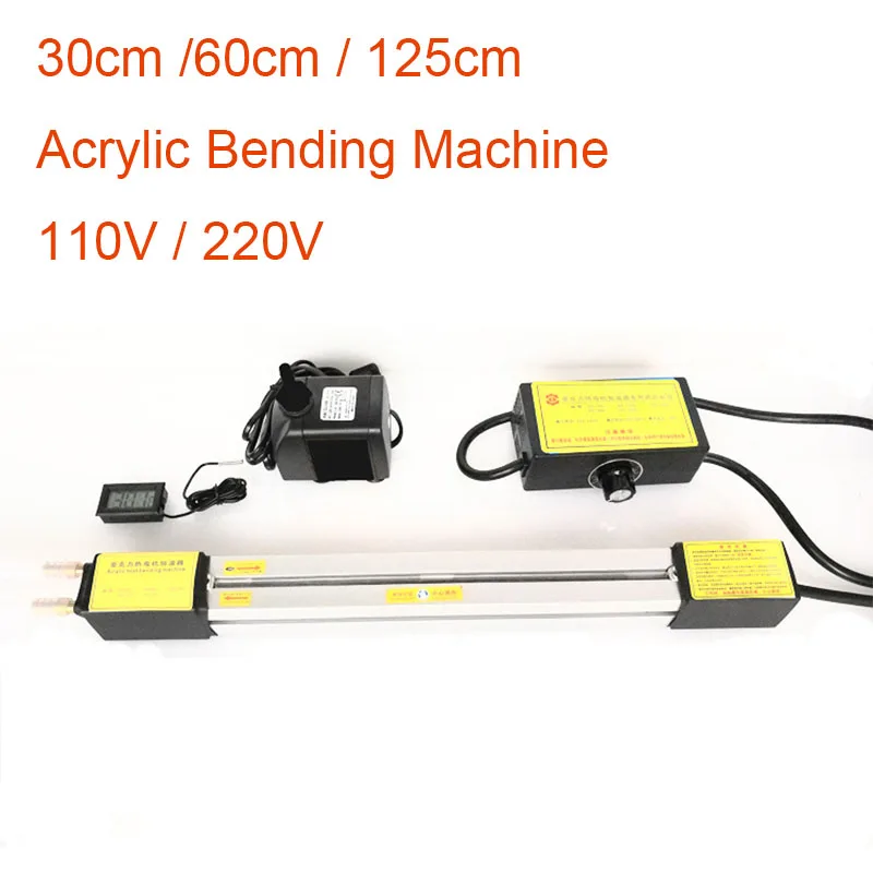 

30cm/60cm/125cm Acrylic Plate Bending Machine Plastic Bender for Plastic Plates PVC Plastic Board Bending Device Acrylic Bender