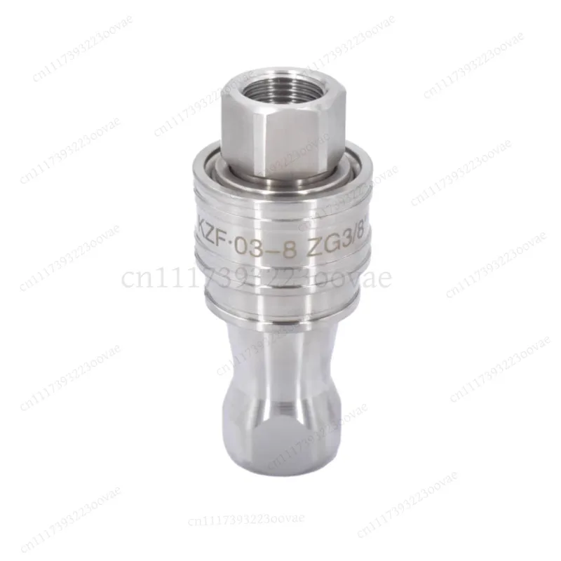 Self-Locking Stainless Steel 304 Hydraulic Quick Coupler Joint KZF, High Temp Corrosion Resistant Replacement Part