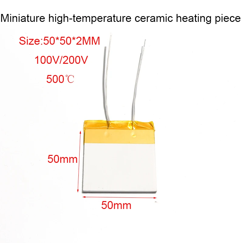 

MCH 110 В/220 В 50*50*2 мм мощный миниатюрный высокотемпературный керамический глиноземный нагревательный элемент контроля температуры