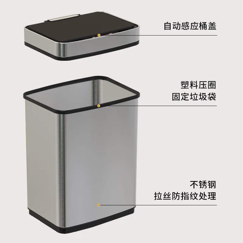 Smart Stainless Steel Trash Can 45L/52L/60L/70L Large Capacity Metal Square Electric Induction Trash Can