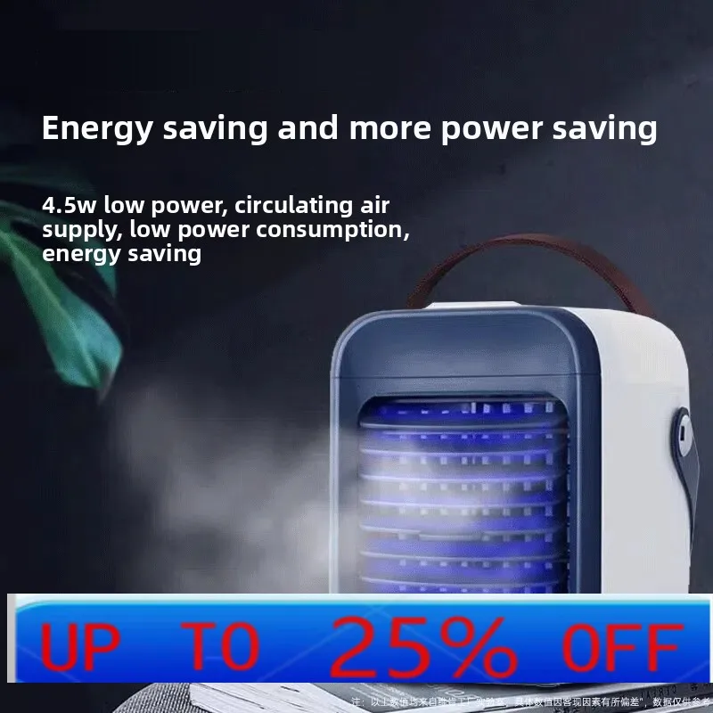 

Lmm Portable Refrigeration Air Conditioning Fan Rechargeable Dormitory Car Water Cooling Spray Electric Fan