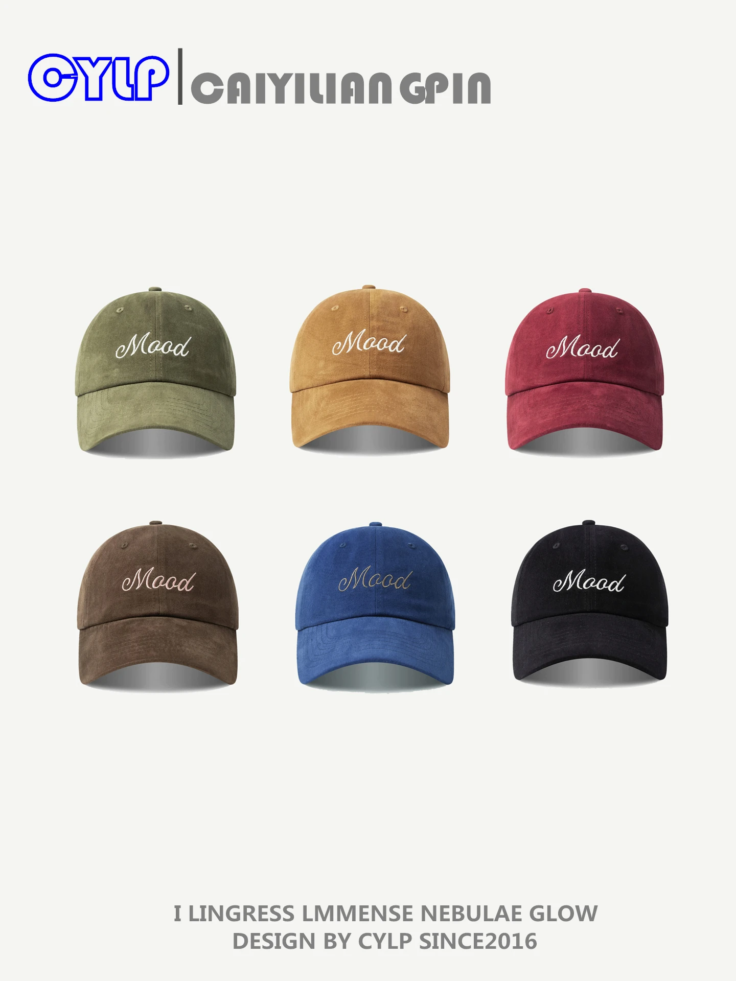 Autumn Winter New Letter Embroidery Baseball Cap Men and Women fashion Casual All-match Face-shaping Small Peaked Cap