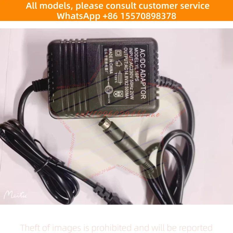 Suitable for BEHRINGER Mixer UB502 1002 802 MX602A 1002FX 1202FX External Power Adapter