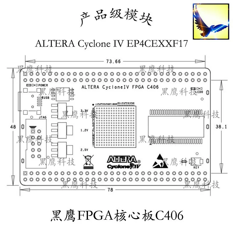 Cyclone4 FPGA  development board/SDRAM/an LVDS/open source EP4CE10F17C8  EP4CE15F17C8 EP4CE22F17C8 EP4CE6F17C8