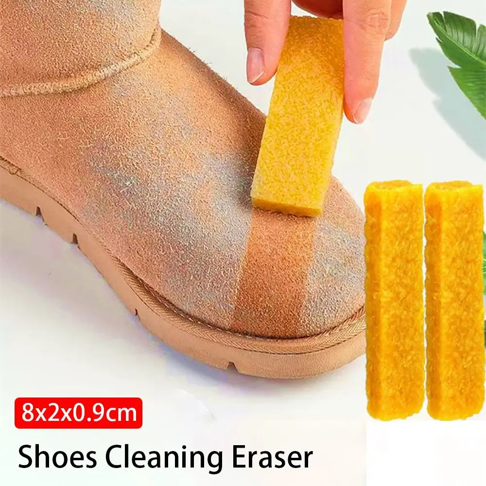1Pcs New Suede Sheepskin Shoes Cleaning Eraser Rubber Sneakers Shoe Brush Decontamination Matte Nubuck Leather Fabric Cleaner