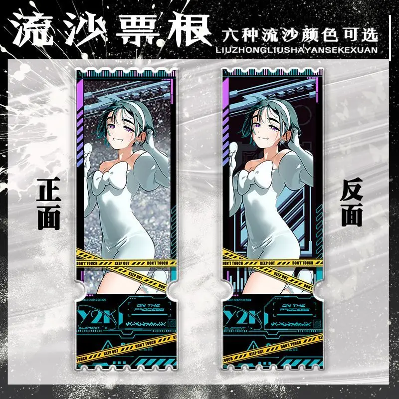 جديد الغريبة المرحلة الرمال المتحركة تذكرة كعب لتقوم بها بنفسك الديكور أنيمي هيونا إيفان لوكا ميزي سوا حتى الاكريليك المرجعية تأثيري هدية الكريسماس