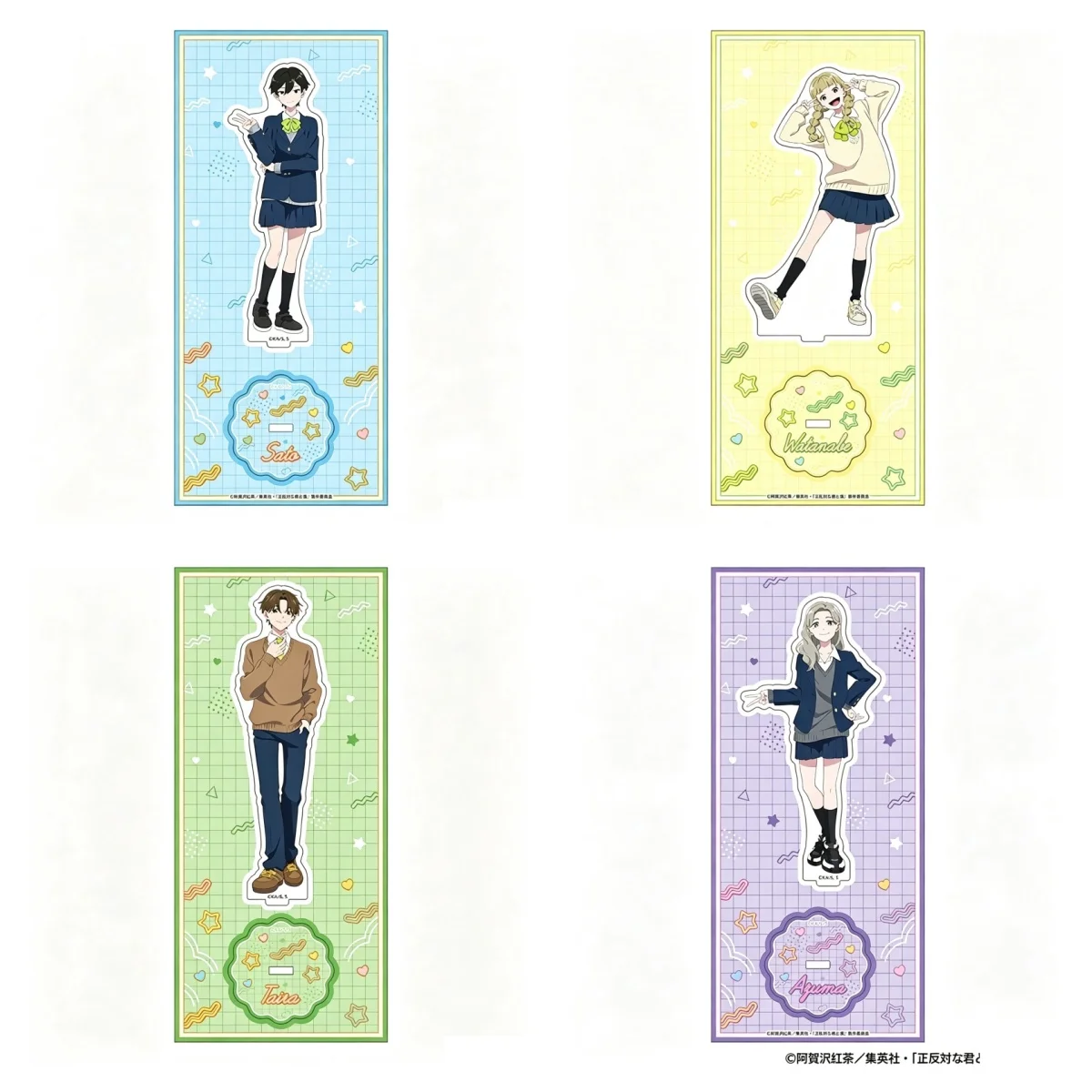 15CMAnime You And I Are Polar Opposites Model Action Figure Peripheral Collection Acrylic Stand Model Decorations Gifts Keychain