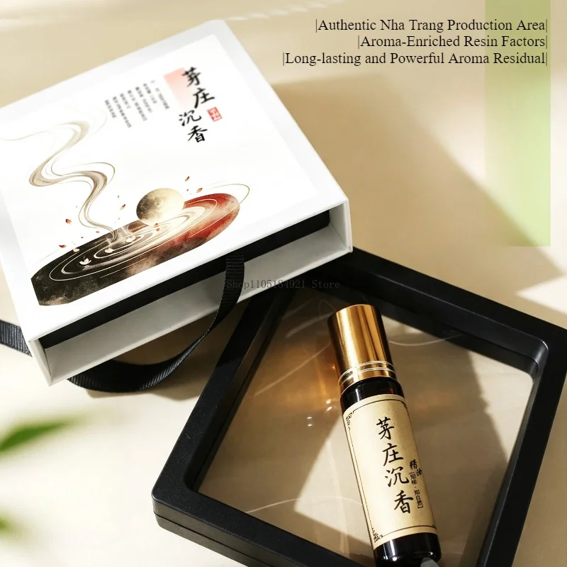 10ml Natural Ancient Methods Agilawood Essential Oil Household Use Interior Long-lasting/fragrance Promote Sleep Remove Odors