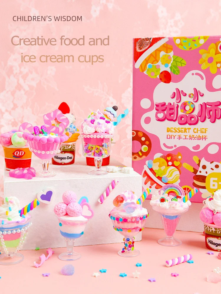 Children\'s Handmade DIY Cream Glue Ice Cream Cup Material Bag Simulation Dessert Super Light Clay Puzzle Toy