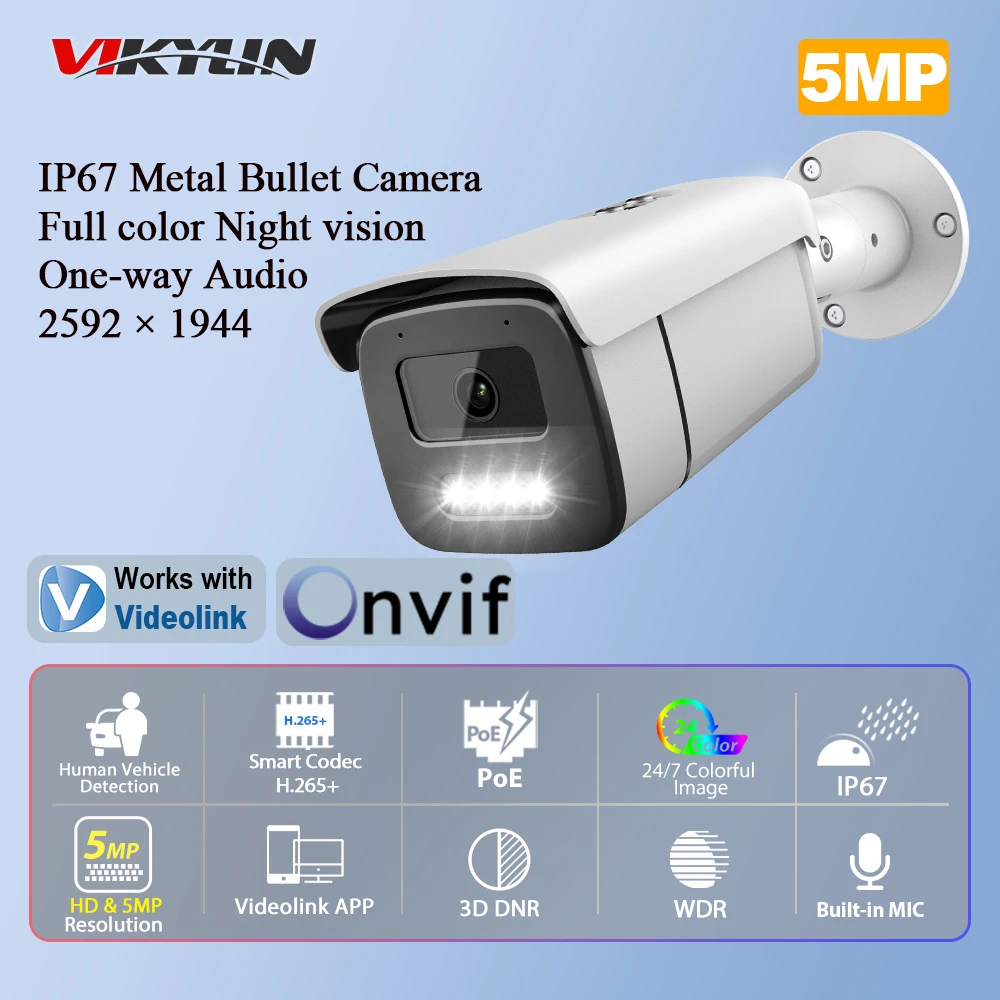 Vikylin 5MP Full Color Night Vision Bullet IP Camera Motion Detection Outdoor Video Surveillance POE Camera