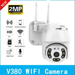 V380 Pro 2MP Surveillance Outdoor Wireless IP Camera Smart Home Two Ways AUDIO Waterproof WIFI Security CCTV Camera