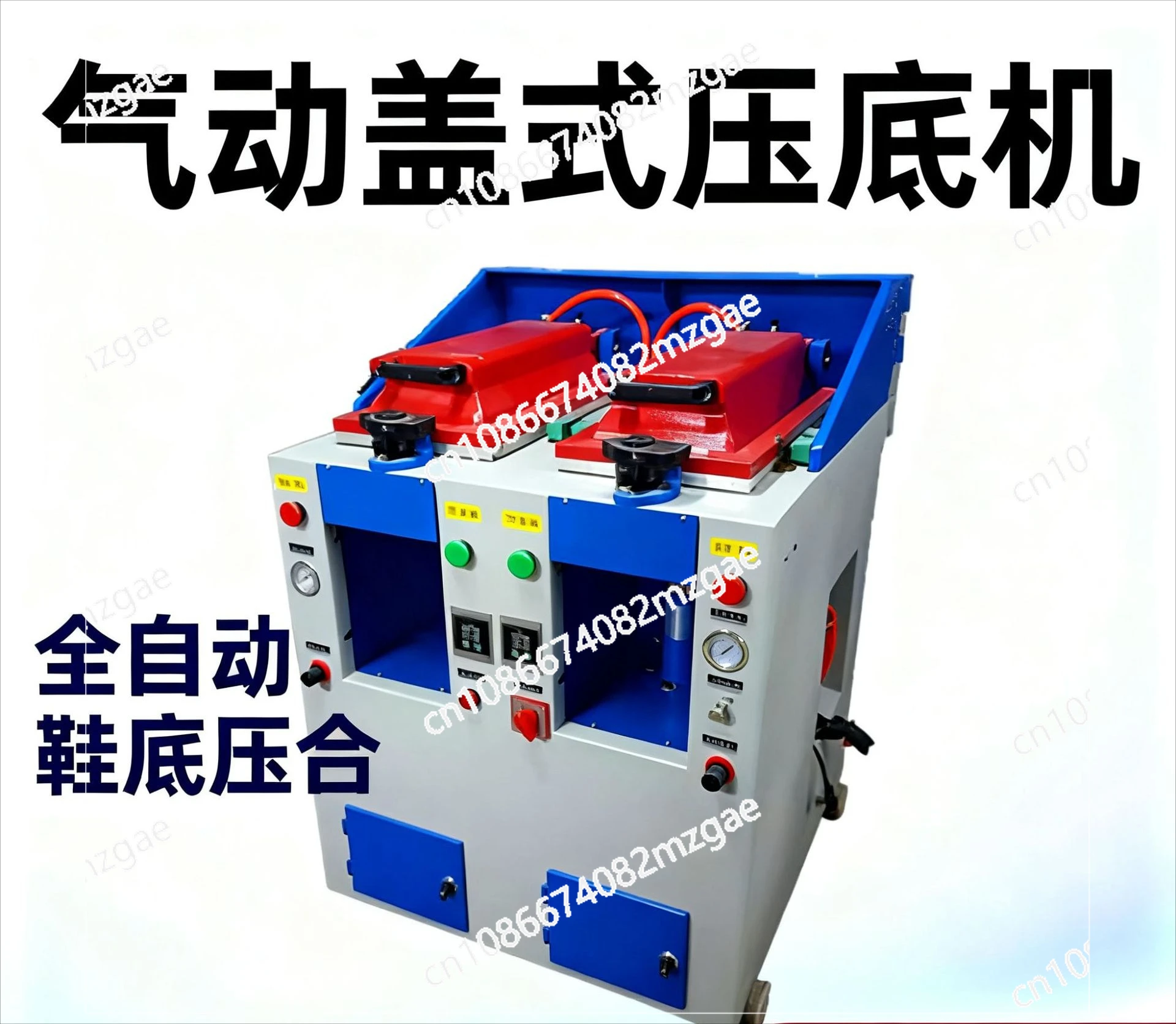 Automatic cap type bottoming machine, pneumatic double barrel bottoming machine, pressing machine, strip bottoming machine