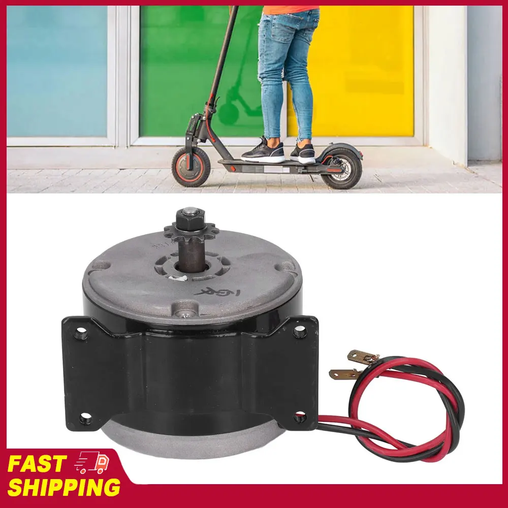 MY1025 12V 250W High Speed Brushed  Motor 2750rpm High Efficiency Aluminum  Electric Motor for Electric Scooter MY1025 Motor