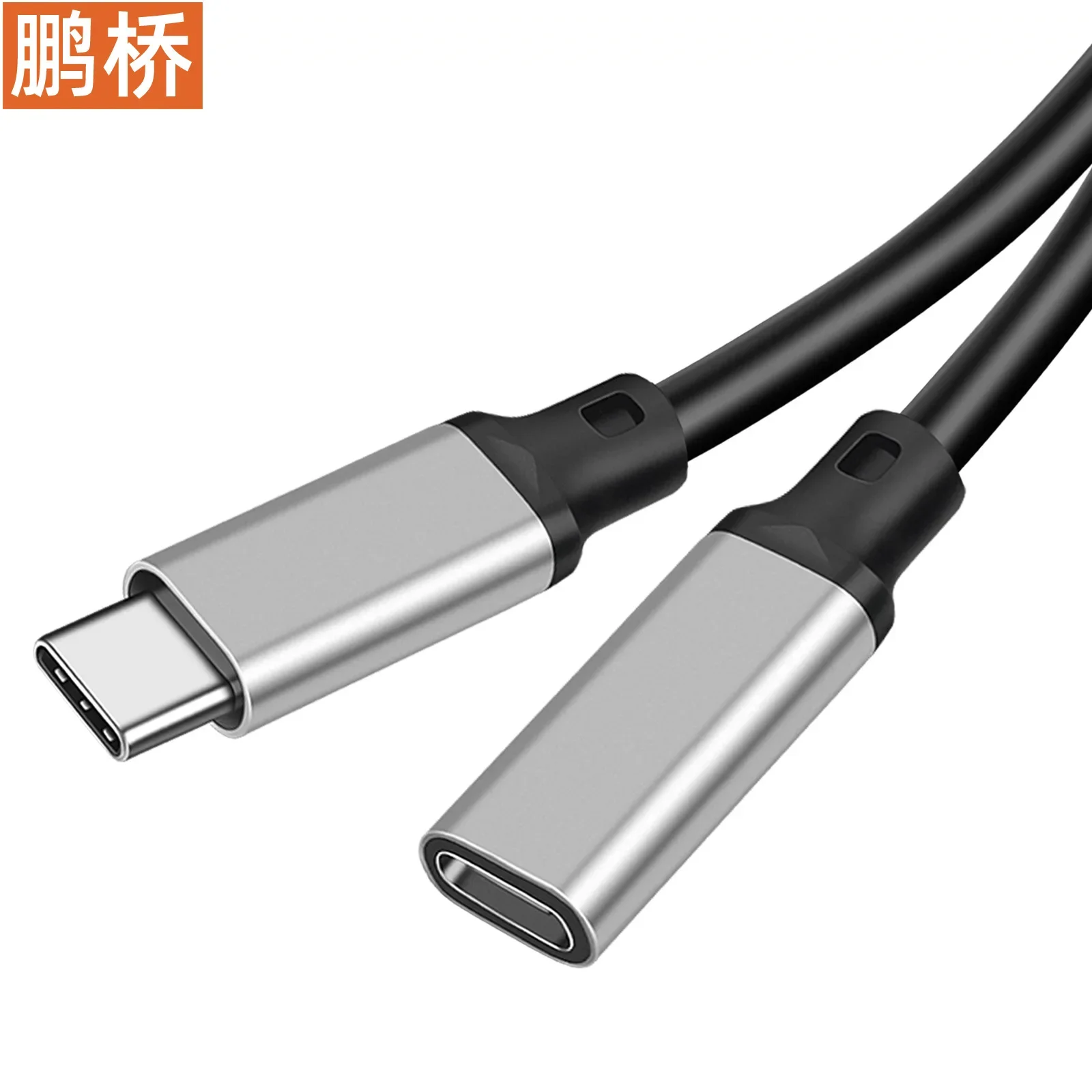 Cable de extensión tipo C con conversión de 20 Gbps a cable de datos USB 3,2, línea de disco duro de extensión de pantalla de proyección 4K