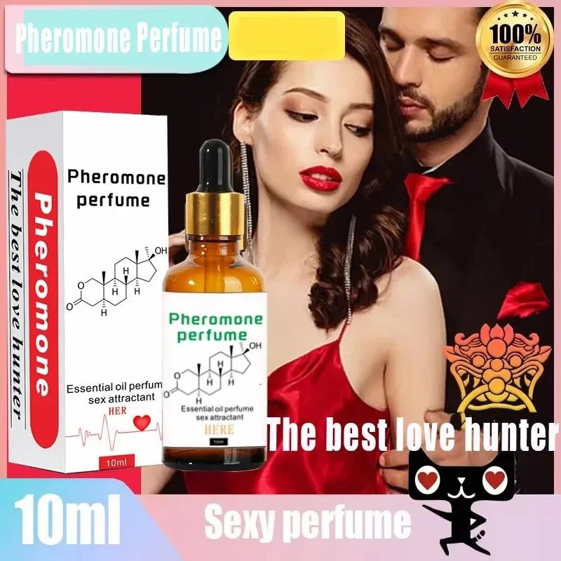 ultimate woman temptation Enduring Pheromone Perfume for Sexual Flirt Intimate stimulates flirtation charming essential oil