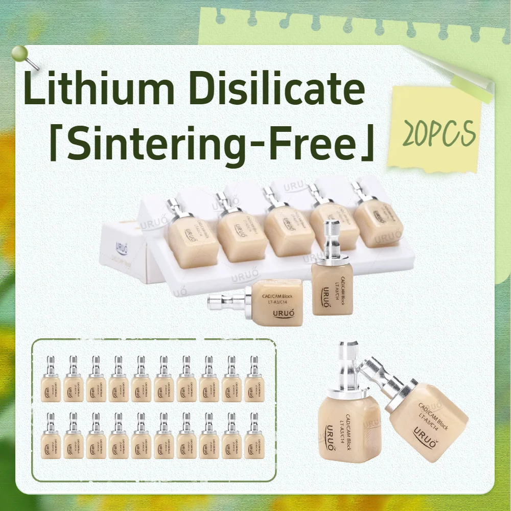 No Resin Sintering-Free Dental Lithium Disilicate Blocks C14 Dental Materials Instant Restoration Glass Ceramics 20pcs/4boxes