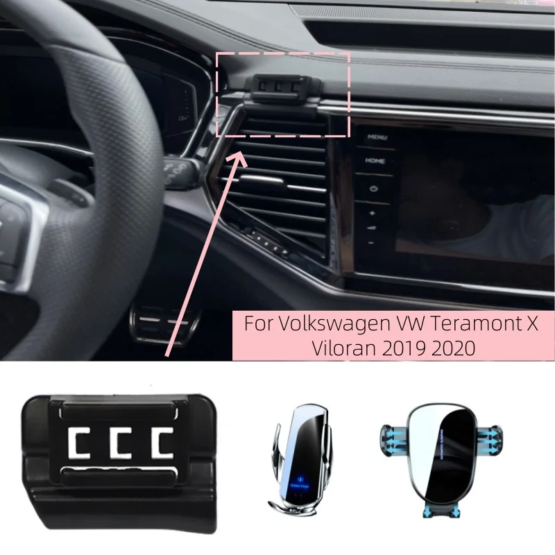 Support de voiture pour Volkswagen Teramont X Viloran 2019 2020, base fixe spéciale robuste, support de charge sans fil, accessoires de voiture