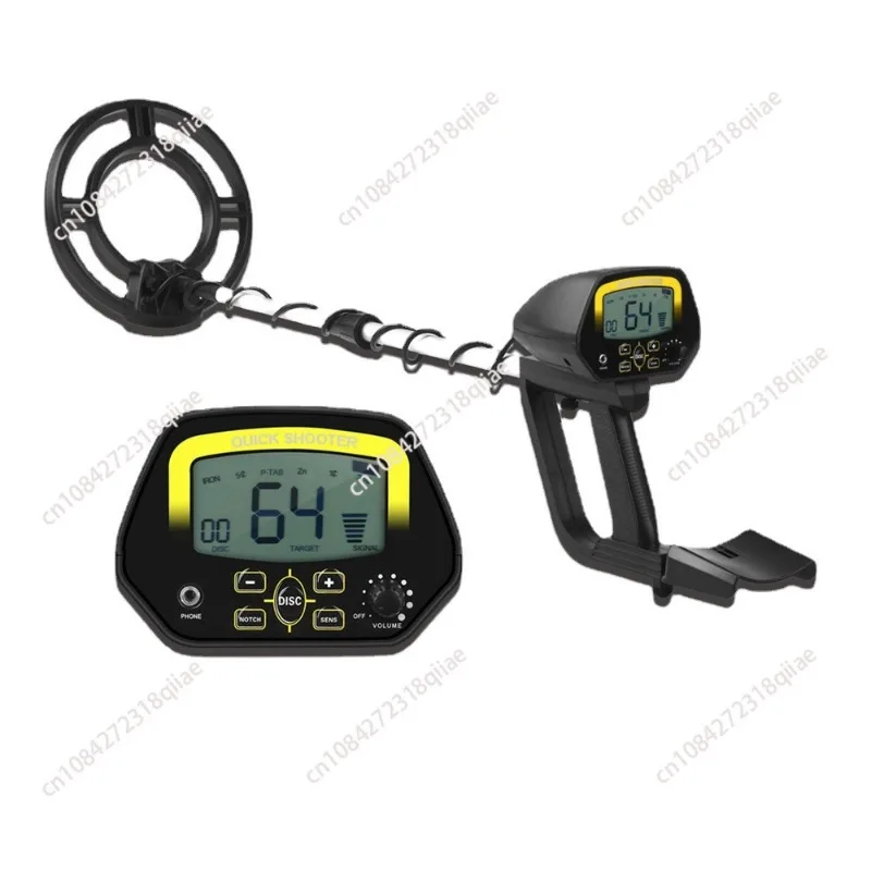 Underground metal detector