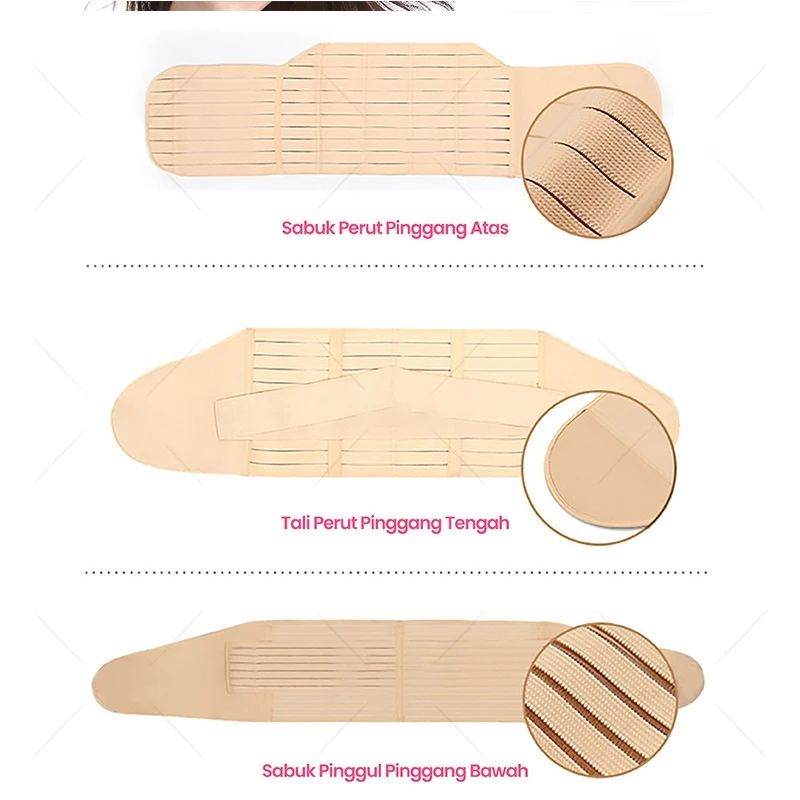 3in1 산후 복대 임산부 복부 골반 벨트 랩 허리 트레이너 회복 밴드 스트랩 바디 쉐이퍼