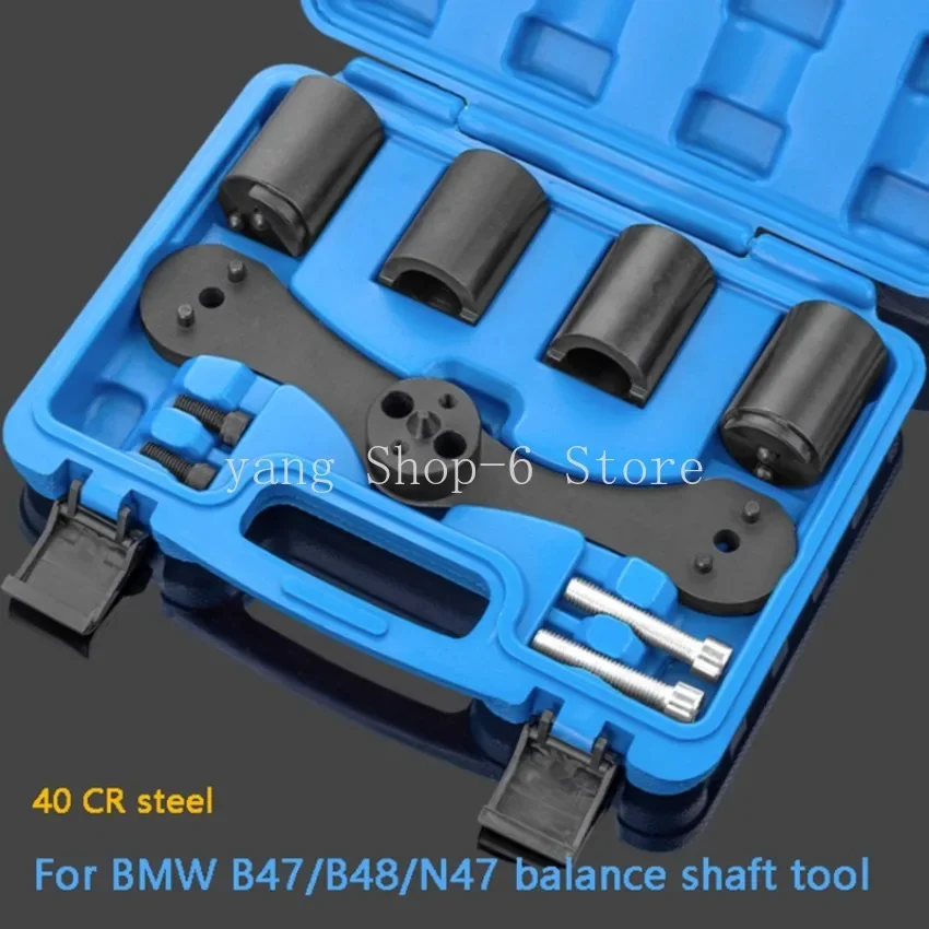 Fit For BMW B48 Engine B47 N47 Balance Shaft Alignment Gear Disassembly Special Tool 1set