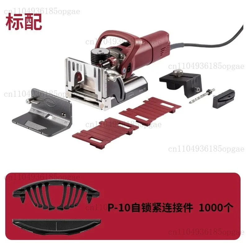 Portable P2 Wood Slotting Machine Electric Invisible Biscuit Tenon Cutter For Household Decoration Work