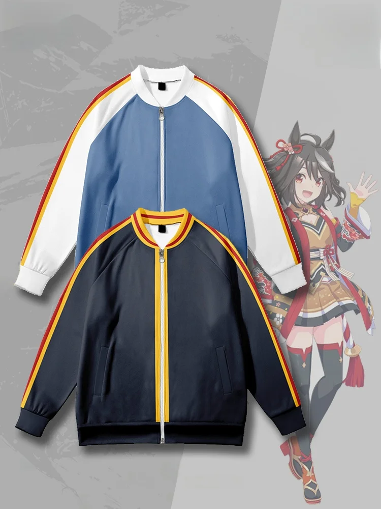 

Куртка-бомбер для косплея, утепленная, размер XL, для девочек и мальчиков, осенне-зимняя одежда