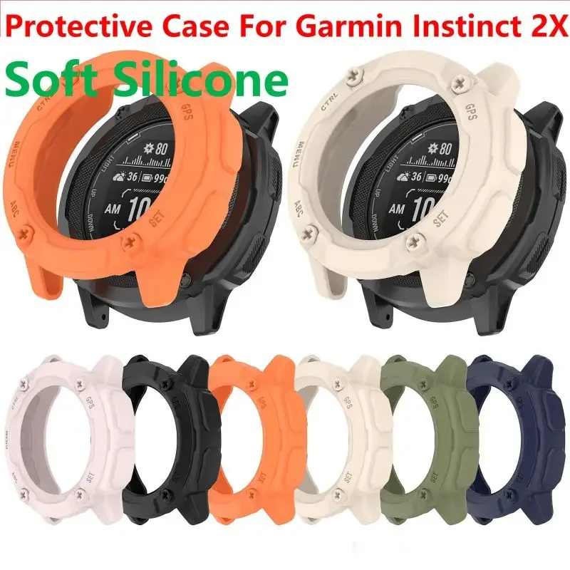 TPU Protective Case Cover For Garmin Instinct 2X Smart Watch Band Soft Silicone Bumper Protector Shell Accessoies Instinct2X