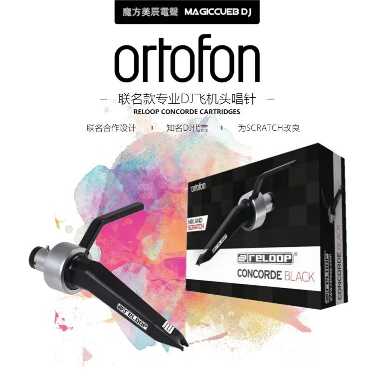 Ortofon Altitude Wind Concorde Black Airplane Head, Black DJ Phonograph Needle RELOOP Customized