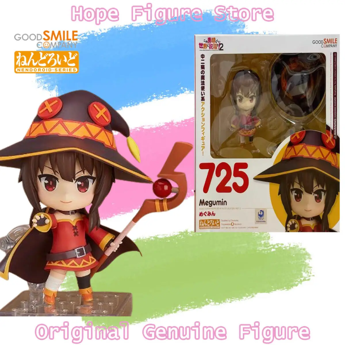 

In Stock Genuine Good Smile Nendoroid Konosuba Gods Blessing On This Wonderful World Megumin Figure Anime Action Model Toy