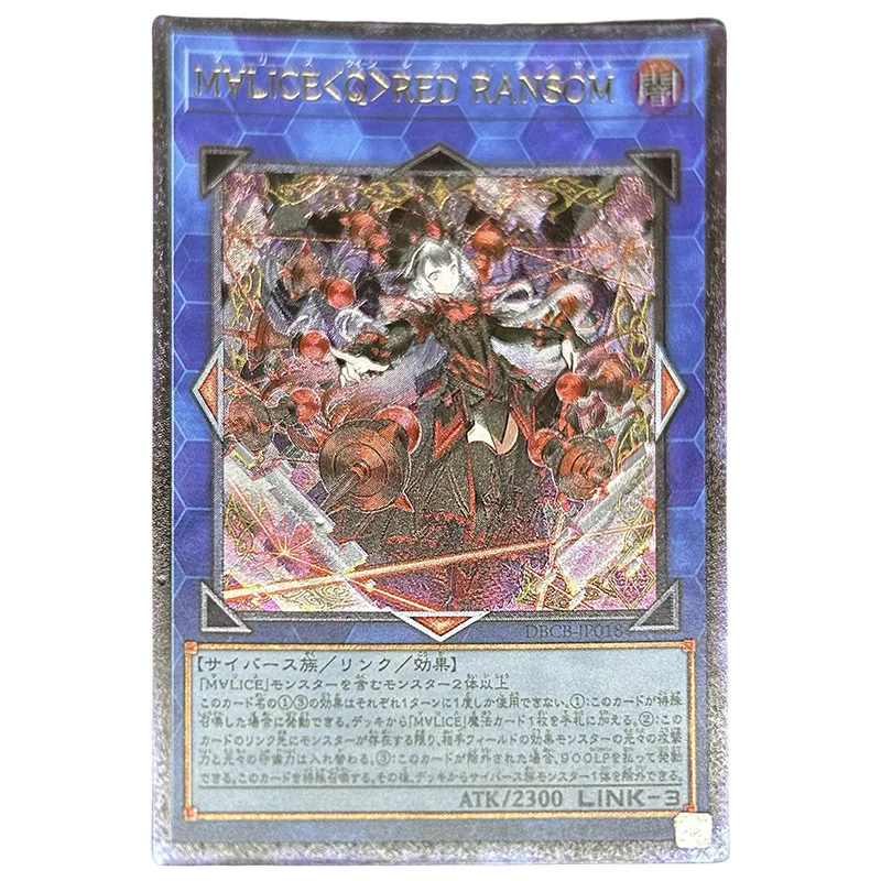 애니메이션 Yu-Gi-Oh DIY ACG Dormouse 체셔 고양이 탁상 전투 게임 소년을위한 장난감 굴절 UTR Collectible Cards 생일 선물
