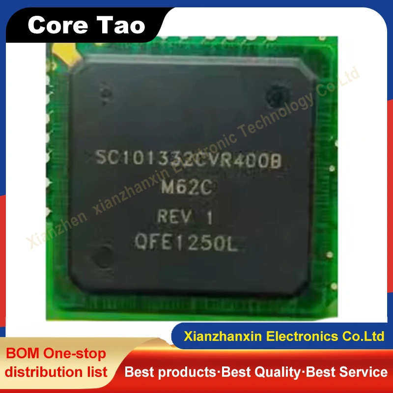 

1 шт./лот SC101332CVR400B SC101332 BGA272 программируемый логический чип