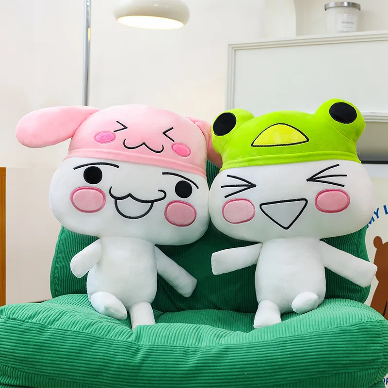 35Cm Japanese Anime Inoue Doro Pp Cotton Filling Plush Doll Cross-Dressing Frog Rabbit Pillow Bed Decoration with Sleeping Toys