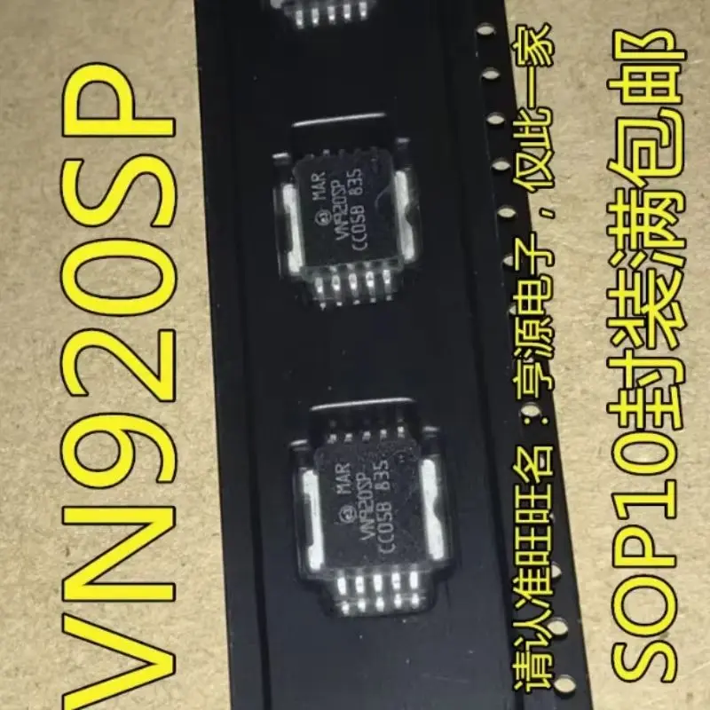 1pcs VND810SP VND600SP VND10BSP VND05BSP VND830SP VN920SP VN380SP VN340SP VN330SP HSOP-10