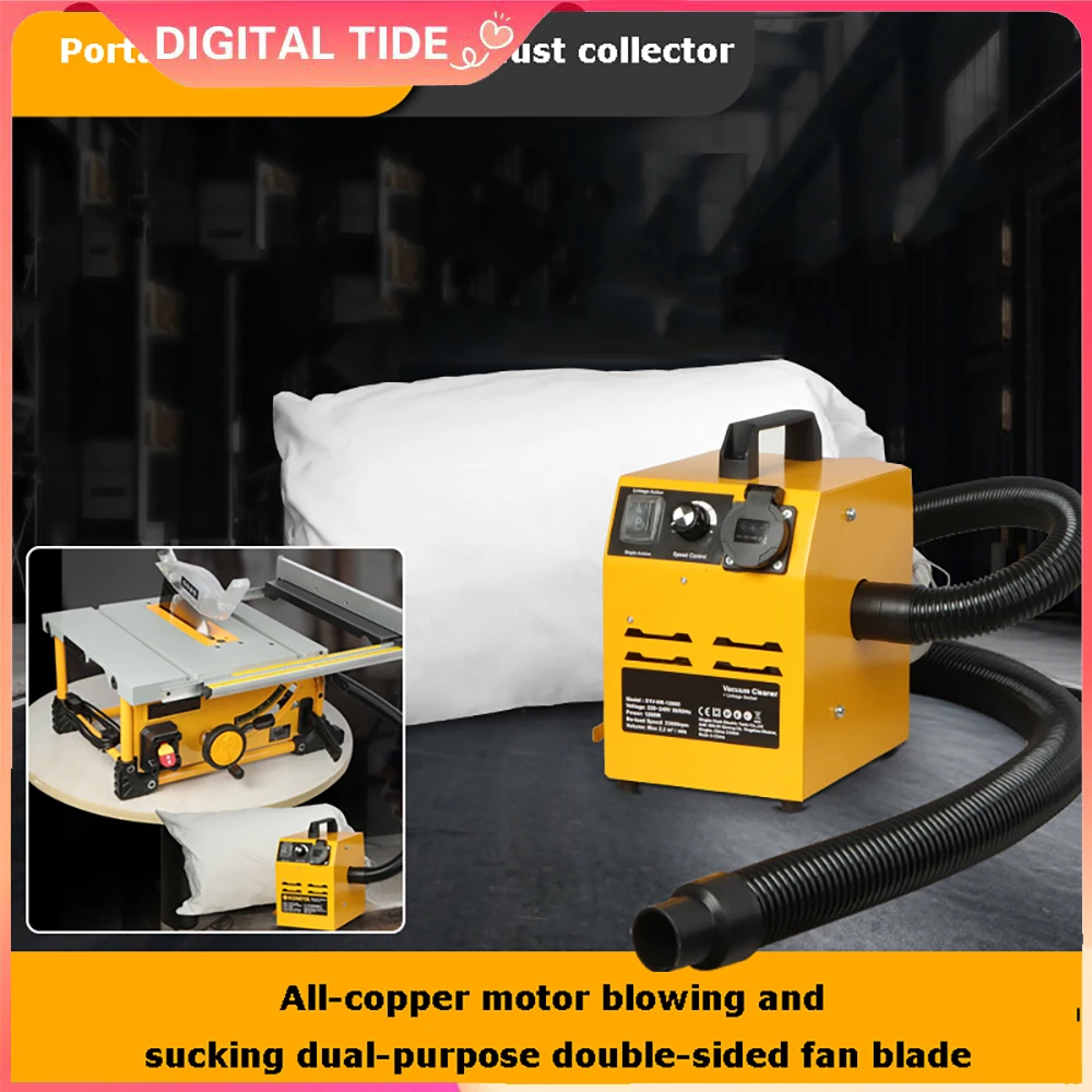 Woodworking Dust Collector Dust Catcher Vacuum With Variable Speed Adjustment