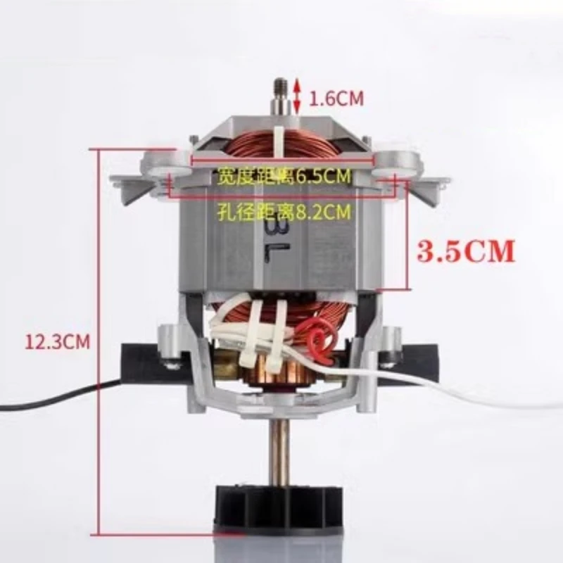 Original smoothie machine motor for Serno SJ-9502 SJ-9535 SJ9535 M70A S30A 39A Smoothie machine Soy milk machine replacement