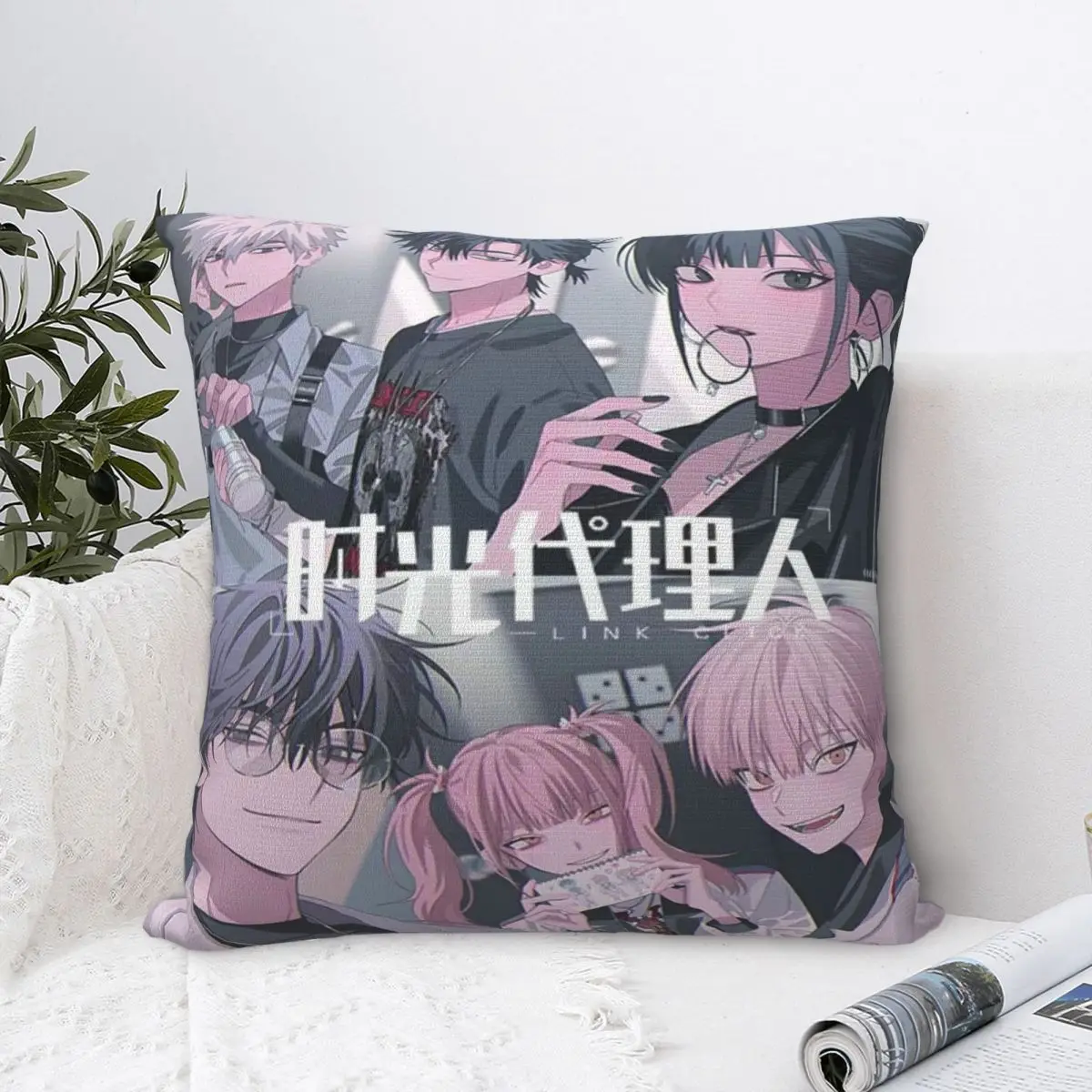 

Наволочка Link Click в стиле аниме, чехол для подушки с принтом, наволочка, украшения для сиденья, квадратный, разные размеры