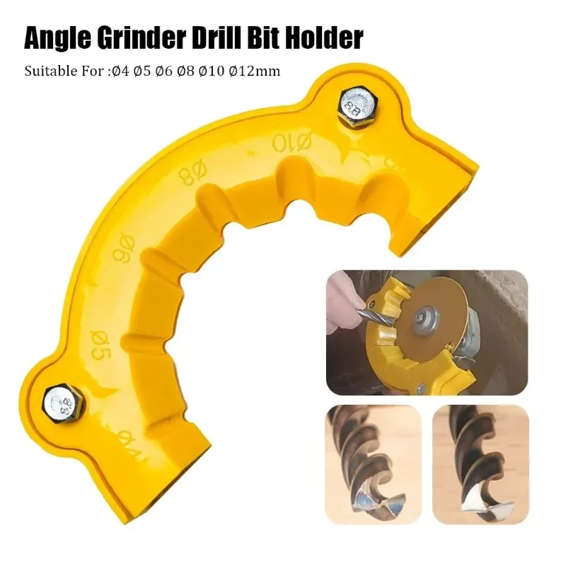 Angle Grinder Drill Bit Sharpener Waste Drill Bit Grinder Multi-purpose Grinding and Polishing Auxiliary Power Tool Parts New