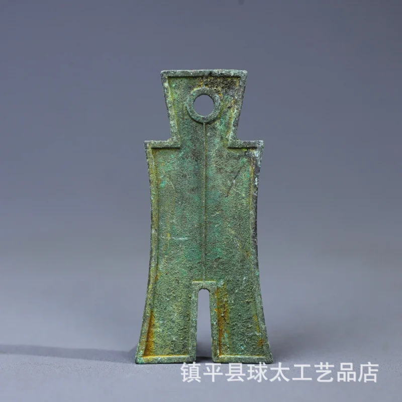 Wang Mang Pants Spade Bronze Antique Coin Collection Large Cloth Yellow Thousand