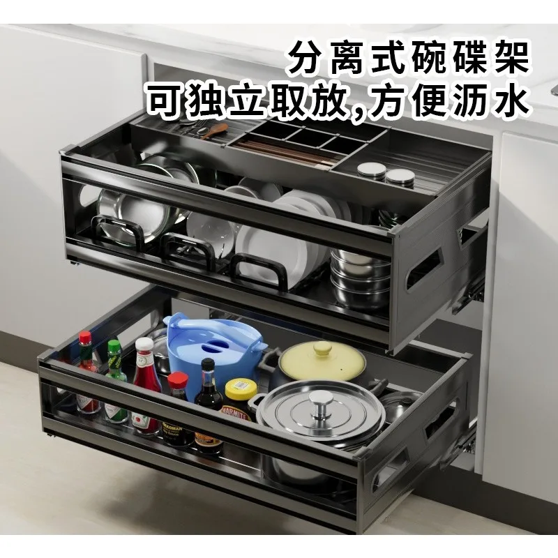 Pull-out basket kitchen cabinet  drawer bowl basket space aluminum drawer bowl rack storage cupboard built-in seasoning basket