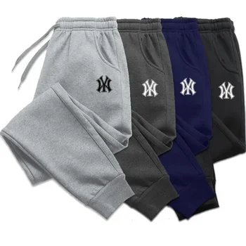 Men’s Sport Jogging Sweatpants 1