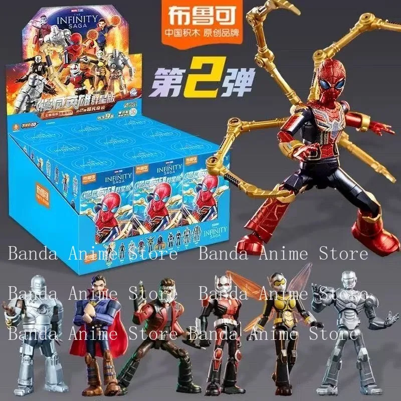 

В наличии: Коллекционная модель-конструктор BLOKEES Marvel Comics Star Edition GV01 GV06 Человек-паук, Скарлет-Спайдер, Шокер – подарок для коллекционеров