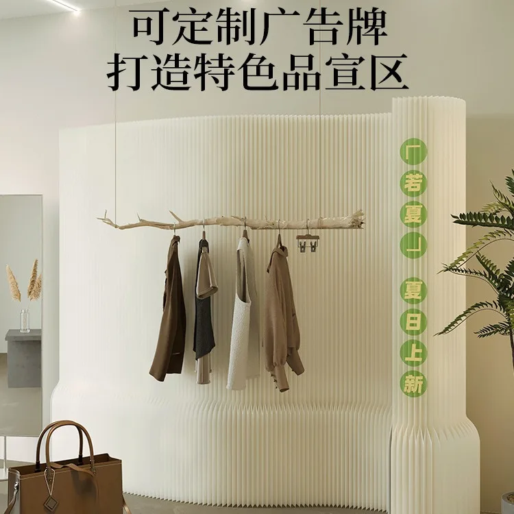 Screen Partition Organ  Wall Office Porch Light Screen Baffle Partition Live Stream Background Partition